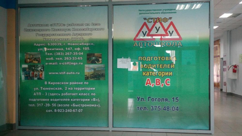слайд